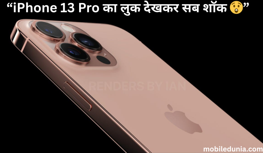 iPhone 13 Pro powered by A15 Bionic chip high performance