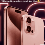 Apple iPhone 16 smartphone showcasing premium design, advanced display, and modern finish