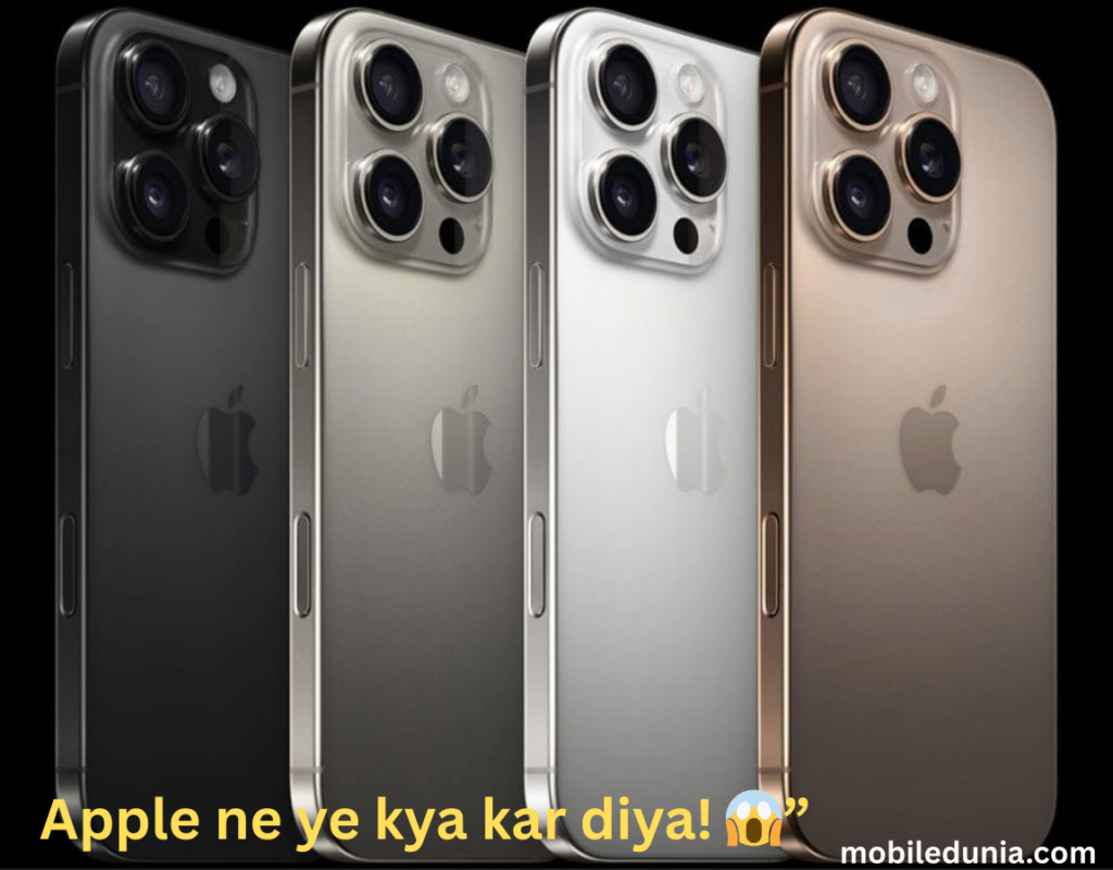 Apple iPhone 16 next-generation smartphone with premium design, advanced camera, and modern display (2026 model)