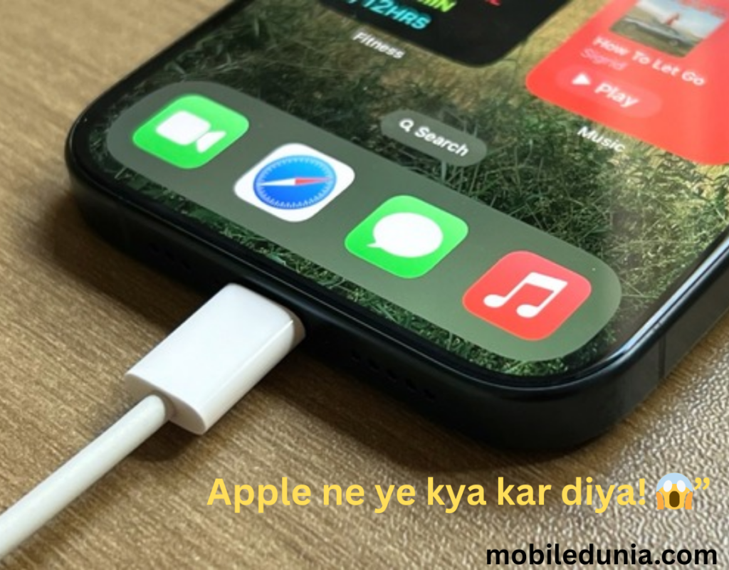 Apple iPhone 16 next-generation smartphone with premium design, advanced camera, and modern display (2026 model)